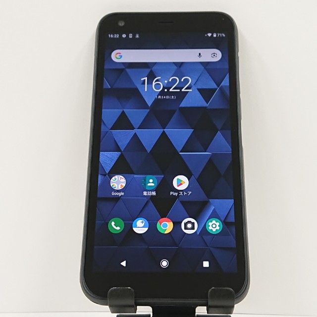 DIGNO G 901KC SoftBank �֥�å� c16524