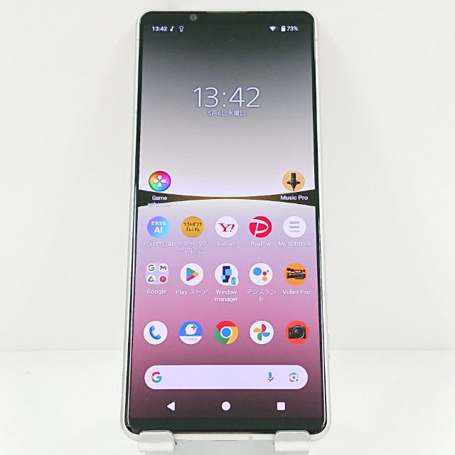 Xperia5 IV A204SO SoftBank �������ۥ磻�� c19498