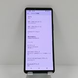 Xperia 10 V SOG11 au �֥�å� c22660