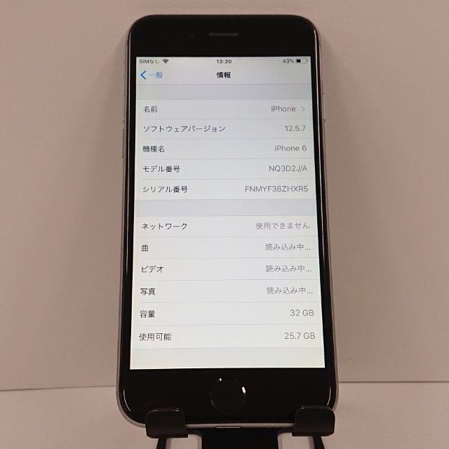 iPhone6 32GB SIM�ե꡼ ���ڡ������쥤 c18496