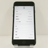 iPhoneSE ��2���� 64GB �ɥ��� �֥�å� c18473