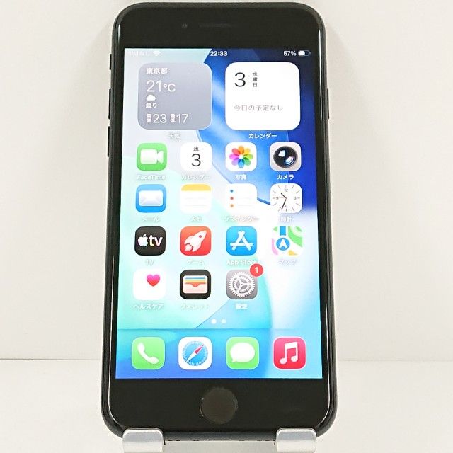 iPhoneSE ��3���� 128GB SIM�ե꡼ �ߥåɥʥ��� c20518
