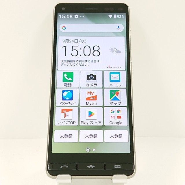 BASIO4 KYV47 au ѥ󥴡 c14730
