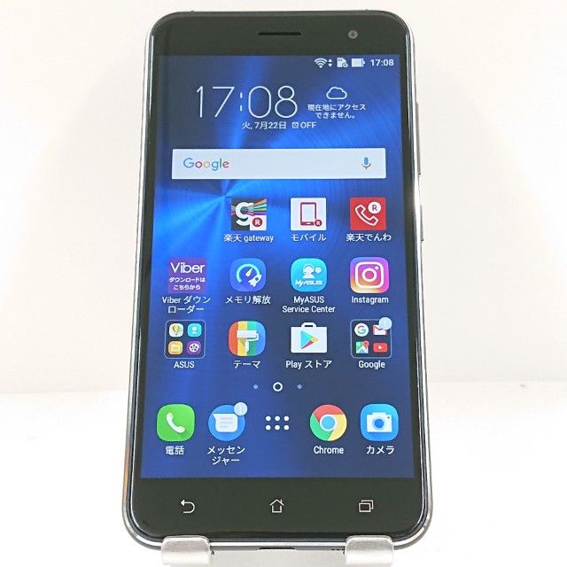 ZenFone 3 ASUS_Z017DA SIMե꡼ ե֥å c13684
