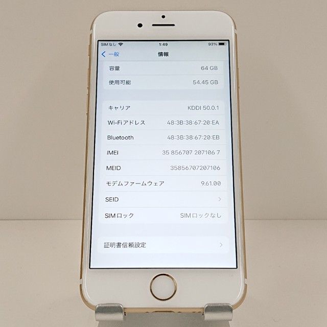 iPhone6s 64GB SoftBank ������� c19086