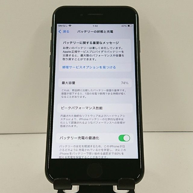 iPhoneSE ��2���� 64GB SIM�ե꡼ �֥�å� c20072