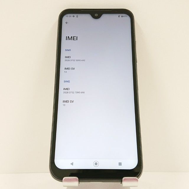 DIGNO BX2 A101KC SoftBank �֥�å� c16319