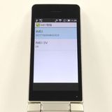 AQUOS �������� SH-02L �ɥ��� ������� c21003
