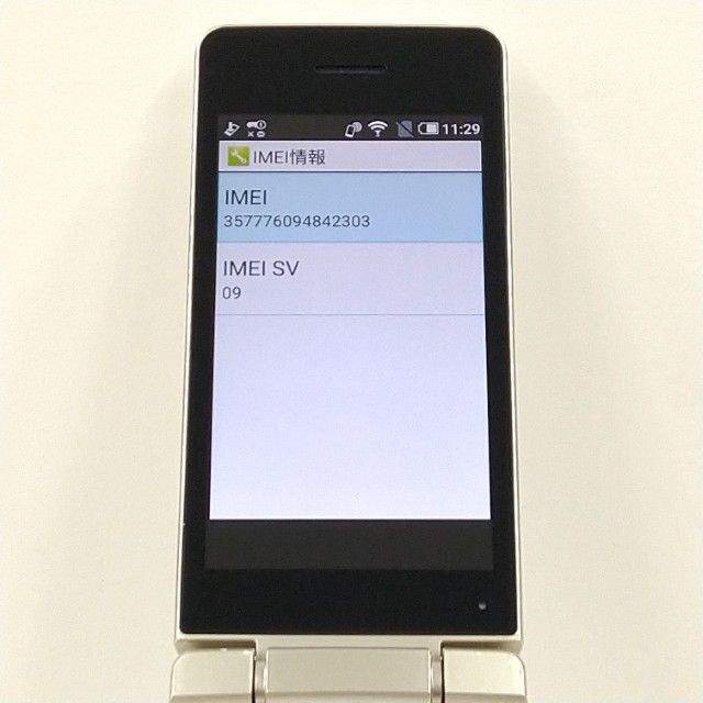 AQUOS �������� SH-02L �ɥ��� ������� c21003