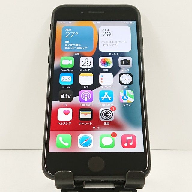 iPhone7 32GB au �֥�å� c21103