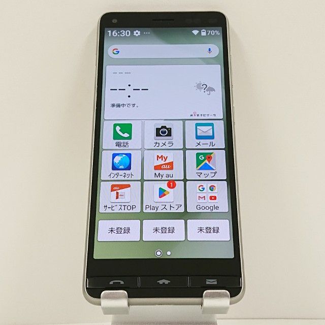 BASIO4 KYV47 au ѥ󥴡 c15589