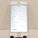 iPhone6s 64GB SoftBank ������������� c19347