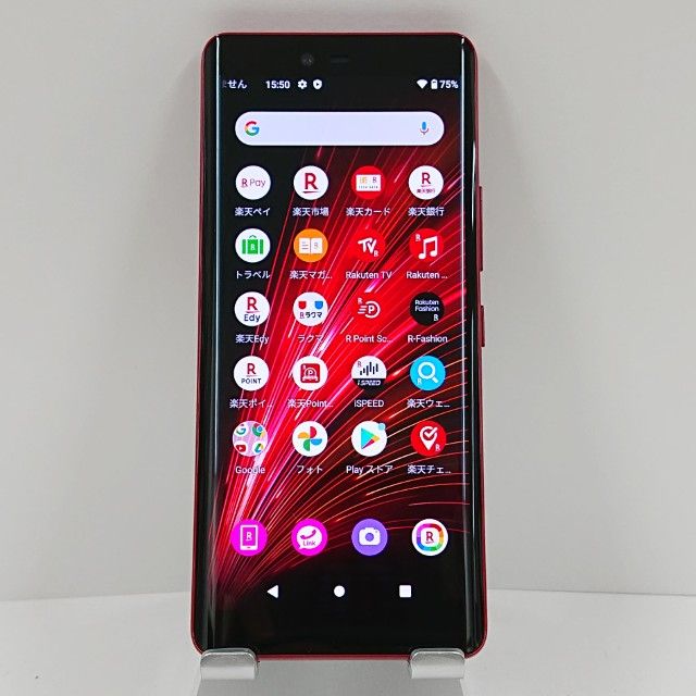 Rakuten Hand5G P780 Rakuten ����ॾ���å� c16231