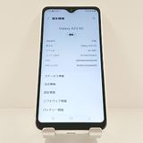 Galaxy A23 5G SC-56C �ɥ��� �ۥ磻�� c21749