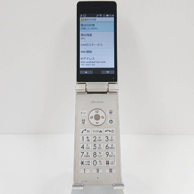 AQUOS �������� SH-02L �ɥ��� ������� c19674