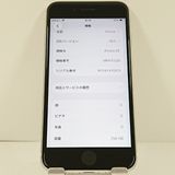iPhoneSE ��3���� 256GB �ɥ��� �������饤�� c20929