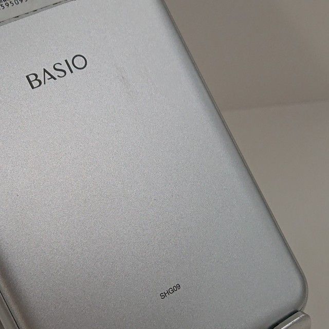 BASIO active SHG09 au С c14388