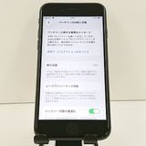 iPhoneSE ��3���� 64GB au �ߥåɥʥ��� c20065