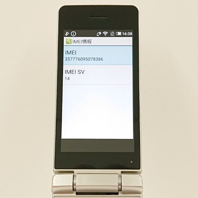 AQUOS �������� SH-02L �ɥ��� ������� c19577