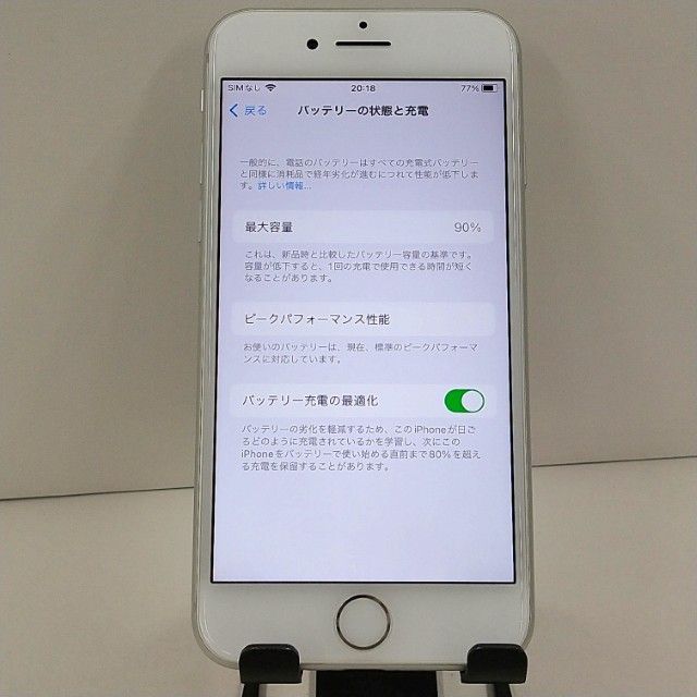 iPhone8 64GB �ɥ��� ����С� c22860