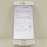 iPhone8 64GB �ɥ��� ����С� c23196