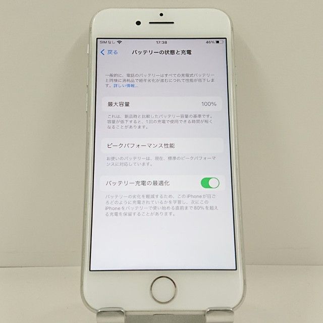 iPhone8 64GB �ɥ��� ����С� c23196