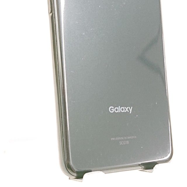 Galaxy A23 5G SCG18 au �֥�å� c22526