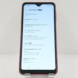 Galaxy A23 5G SM-A233C Rakuten ��å� c17661