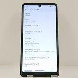 AQUOS sense5G A004SH SoftBank �饤�ȥ��åѡ� c22069
