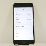 iPhoneSE ��3���� 64GB �ɥ��� �������饤�� c21674