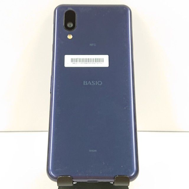 BASIO active SHG09 au �ͥ��ӡ� c16637