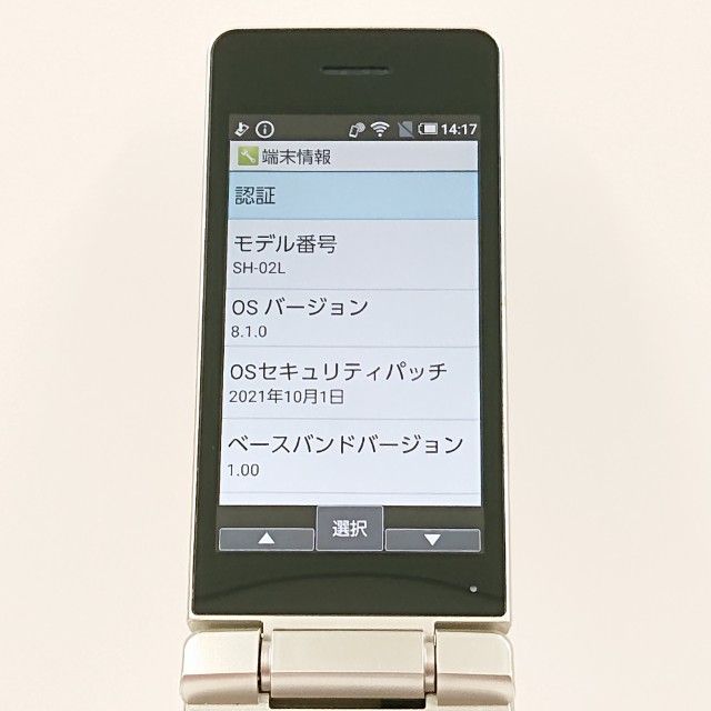AQUOS �������� SH-02L �ɥ��� ������� c19566