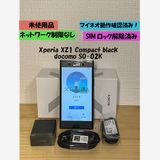 ̤���ѡ�Sony Xperia XZ1 Compact SO-02K �֥�å�