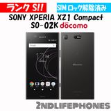 ����Ʊ�͡�Sony Xperia XZ1 Compact SO-02K �֥�å�