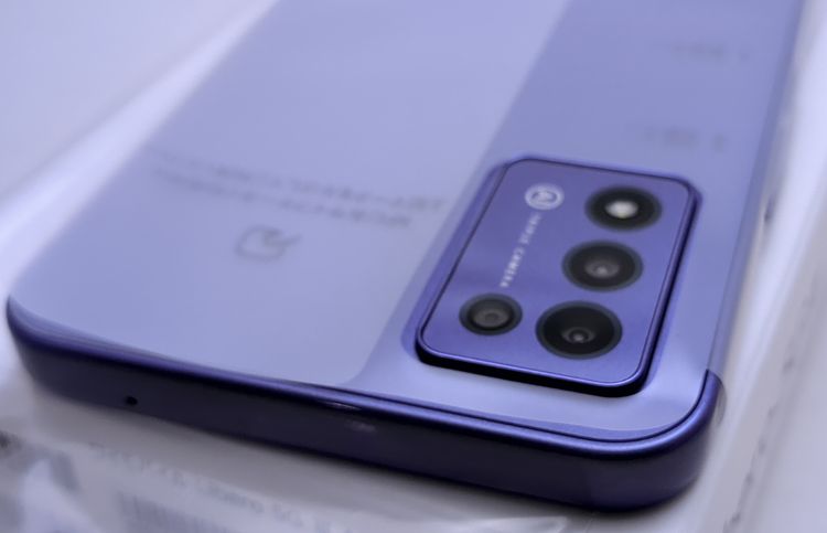 �ڿ���̤���ѡ� A202ZT Libero 5G III �ѡ��ץ� SIM�ե꡼ ��Ƚ��