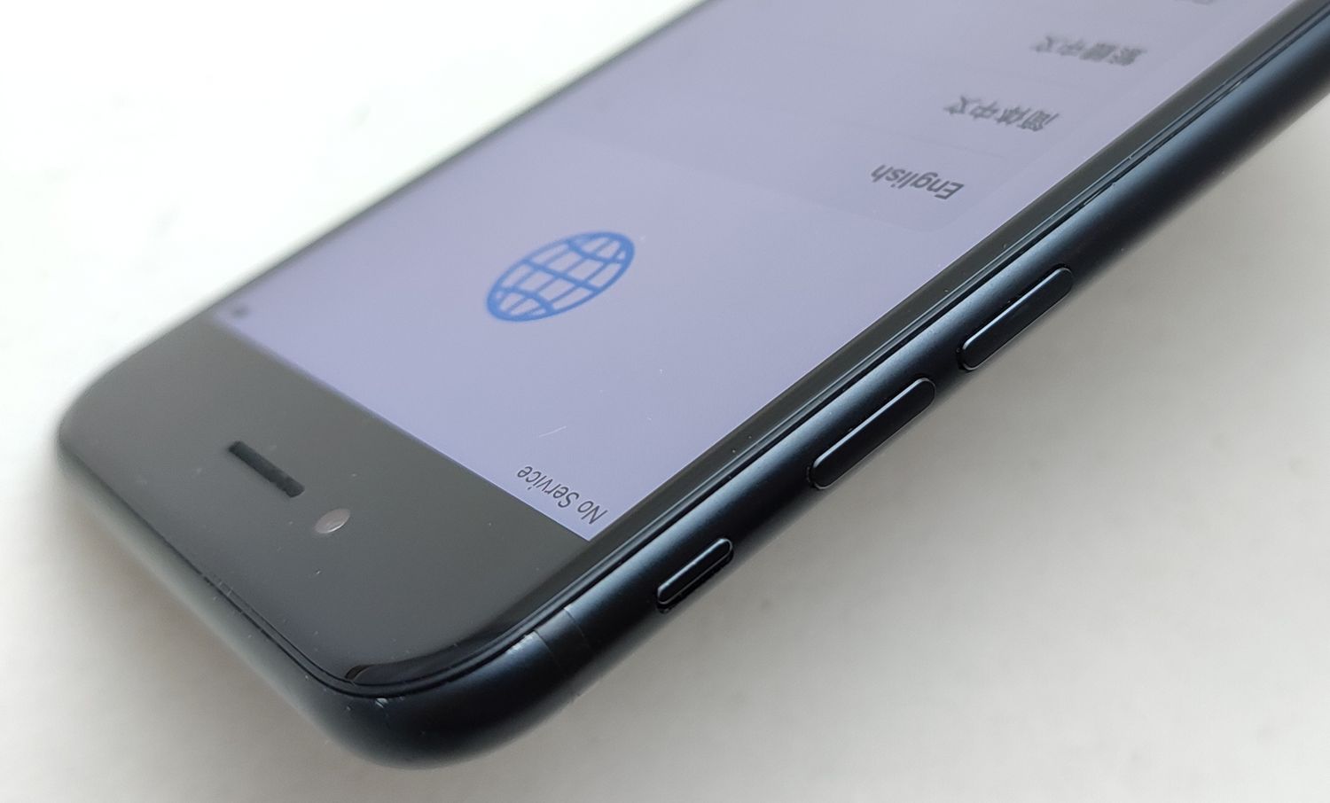 ムスビー｜【中古良品】 iPhone SE2 64GB ブラック SIMロック解除済 