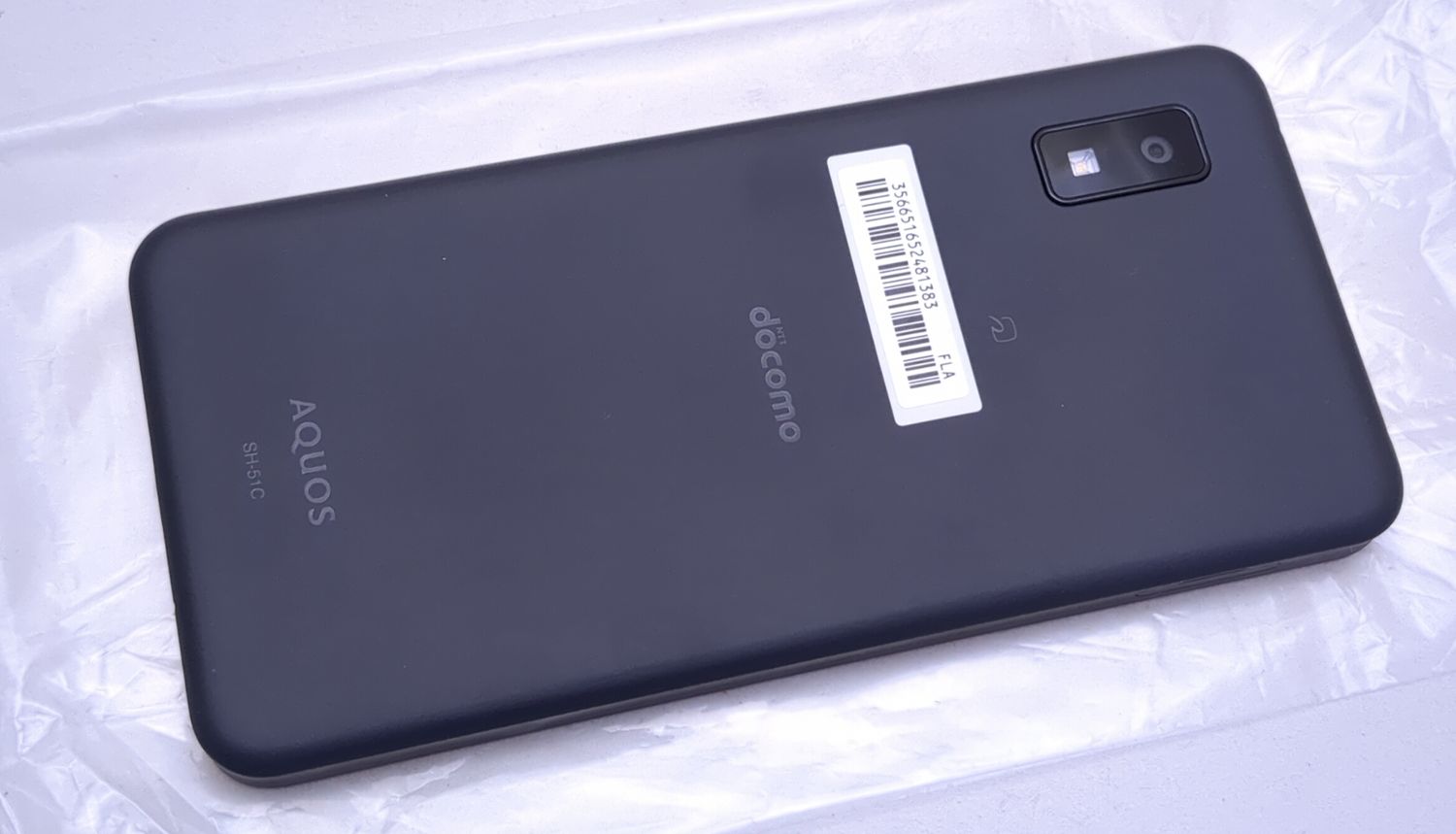ムスビー｜【新品未使用】 SH-51C AQUOS wish2 チャコール docomo版SIM 