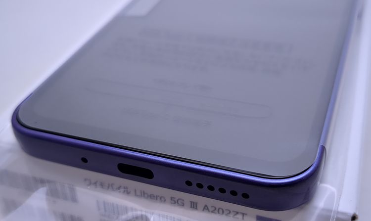 �ڿ���̤���ѡ� A202ZT Libero 5G III �ѡ��ץ� SIM�ե꡼ ��Ƚ��