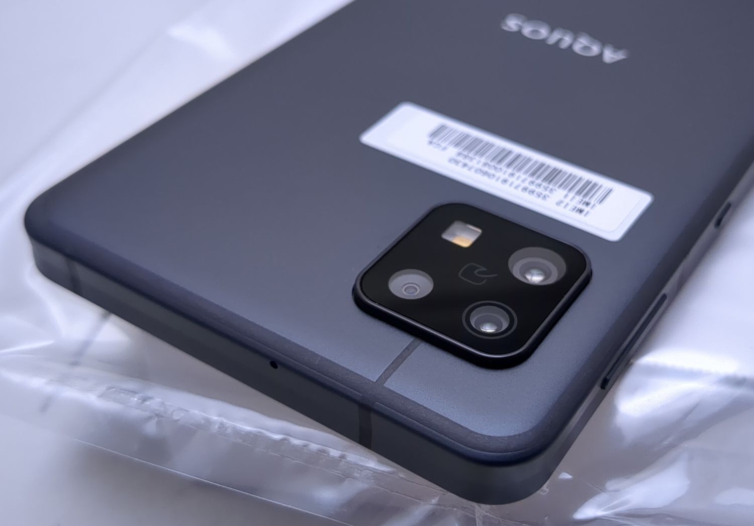 ムスビー｜【新品未使用】 SH-RM19s AQUOS sense6s ブラック 楽天版SIM  