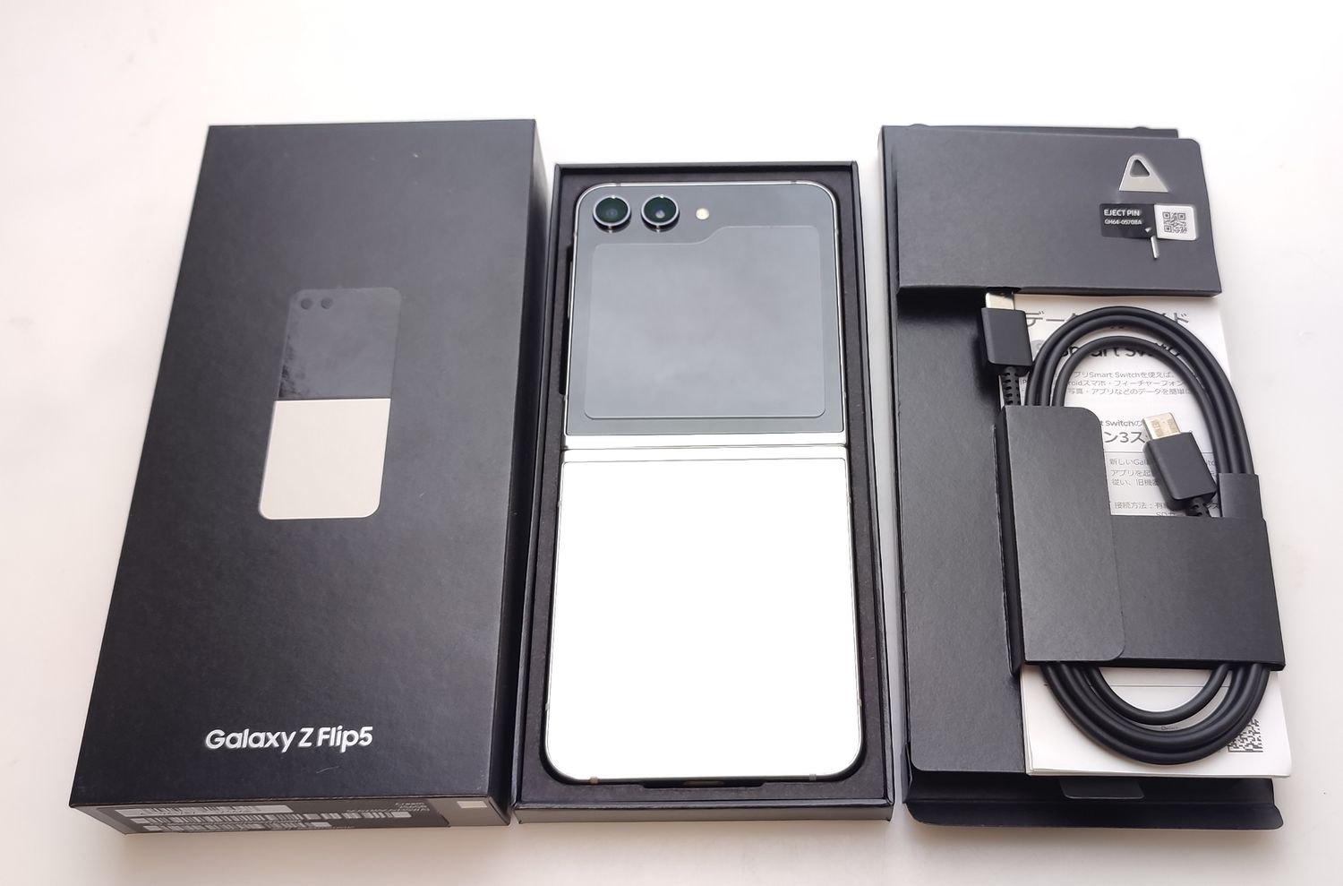 ムスビー｜【極上美品】 Galaxy Z Flip5 SCG23 クリーム au版SIMフリー 