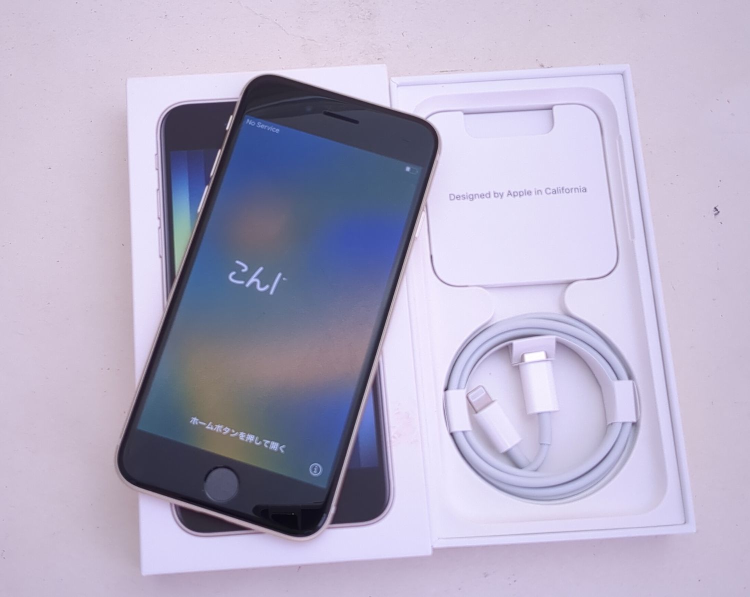 ムスビー｜【極上美品】 iPhone SE3 64GB スターライト SIMロック解除 