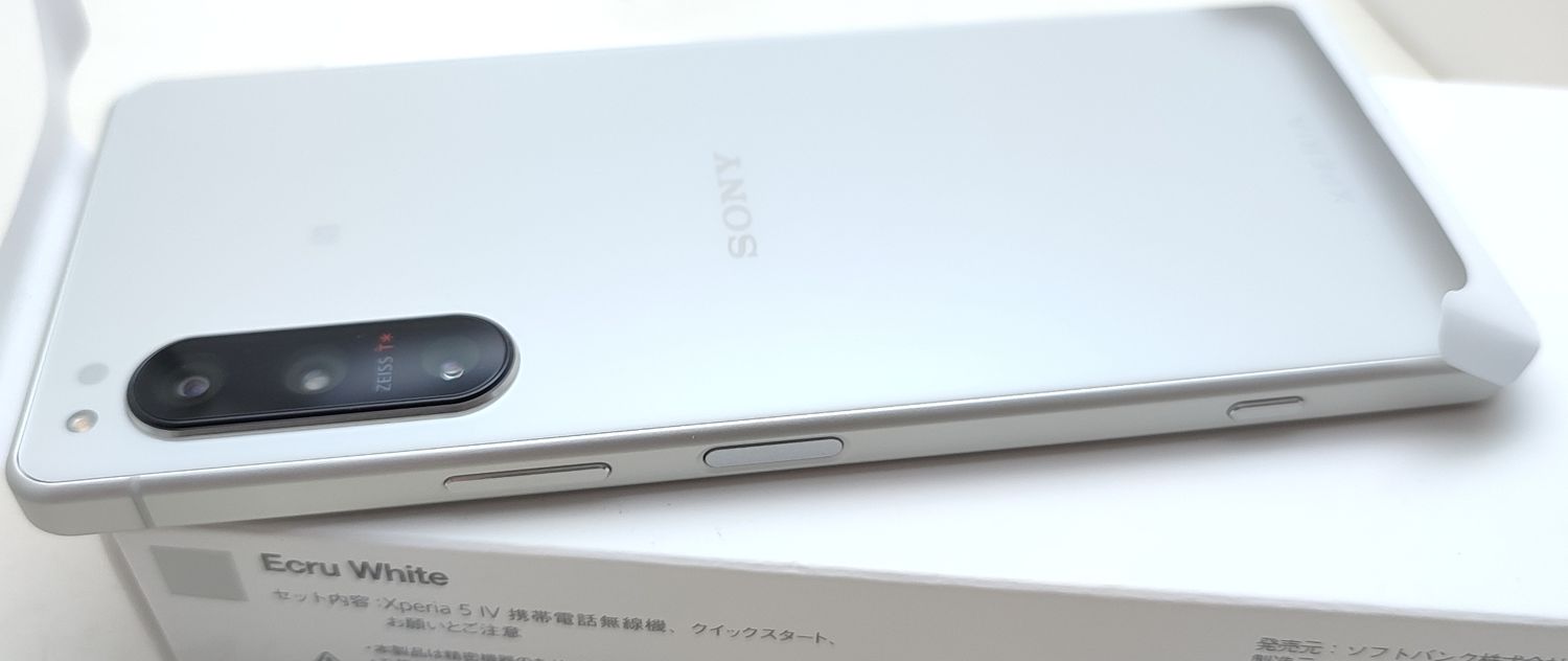 ムスビー｜【新品未使用】 A204SO Xperia 5 IV ホワイト SIMロック解除 