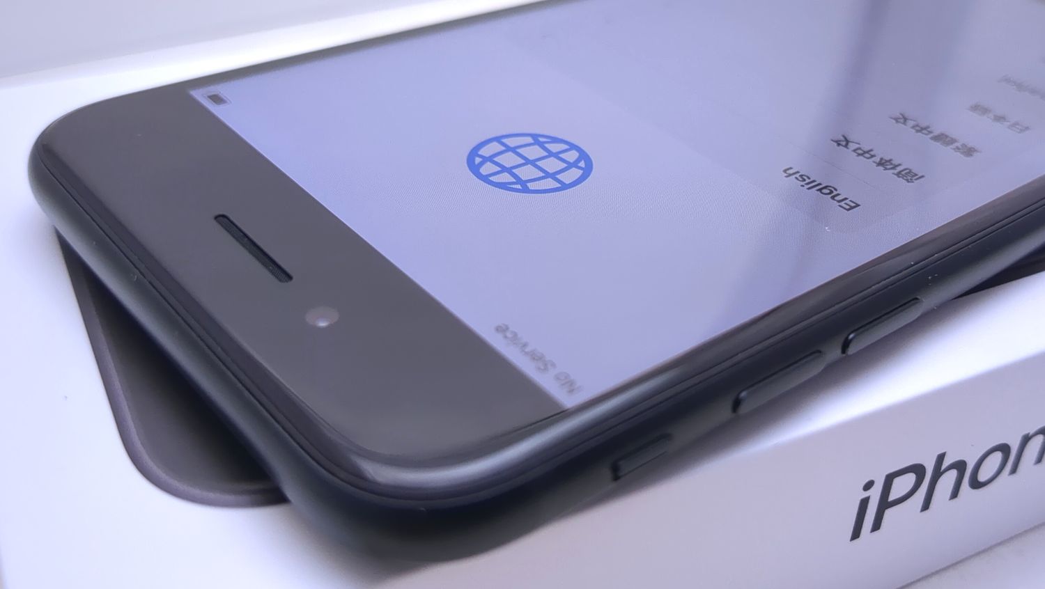 ムスビー｜【極上美品】 iPhone SE3 64GB ミッドナイト 国内版SIM 