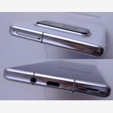 ��������š� SH-51B AQUOS R6 �ۥ磻�� SIM���å�����Ѥ� ��Ƚ��