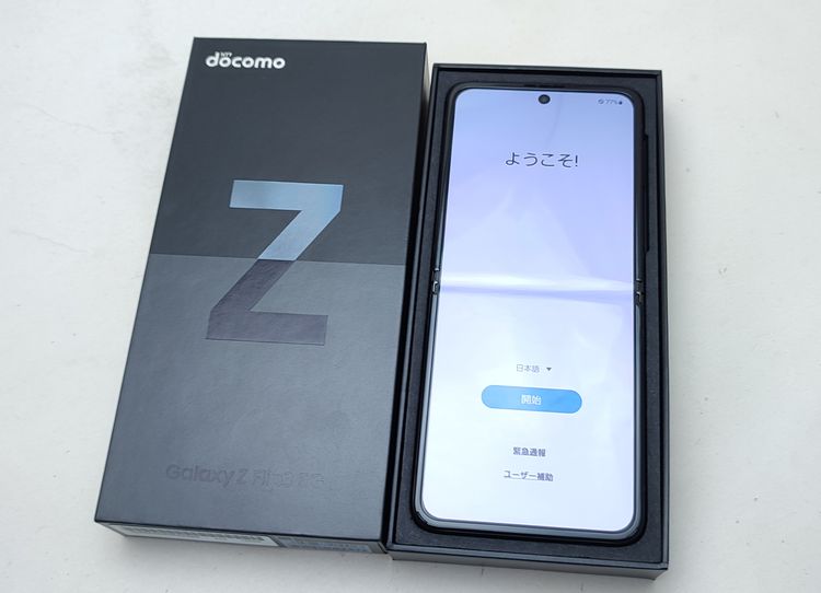 ��������š� SC-54B Galaxy Z Flip3 5G �֥�å� SIM���å���� ��Ƚ��