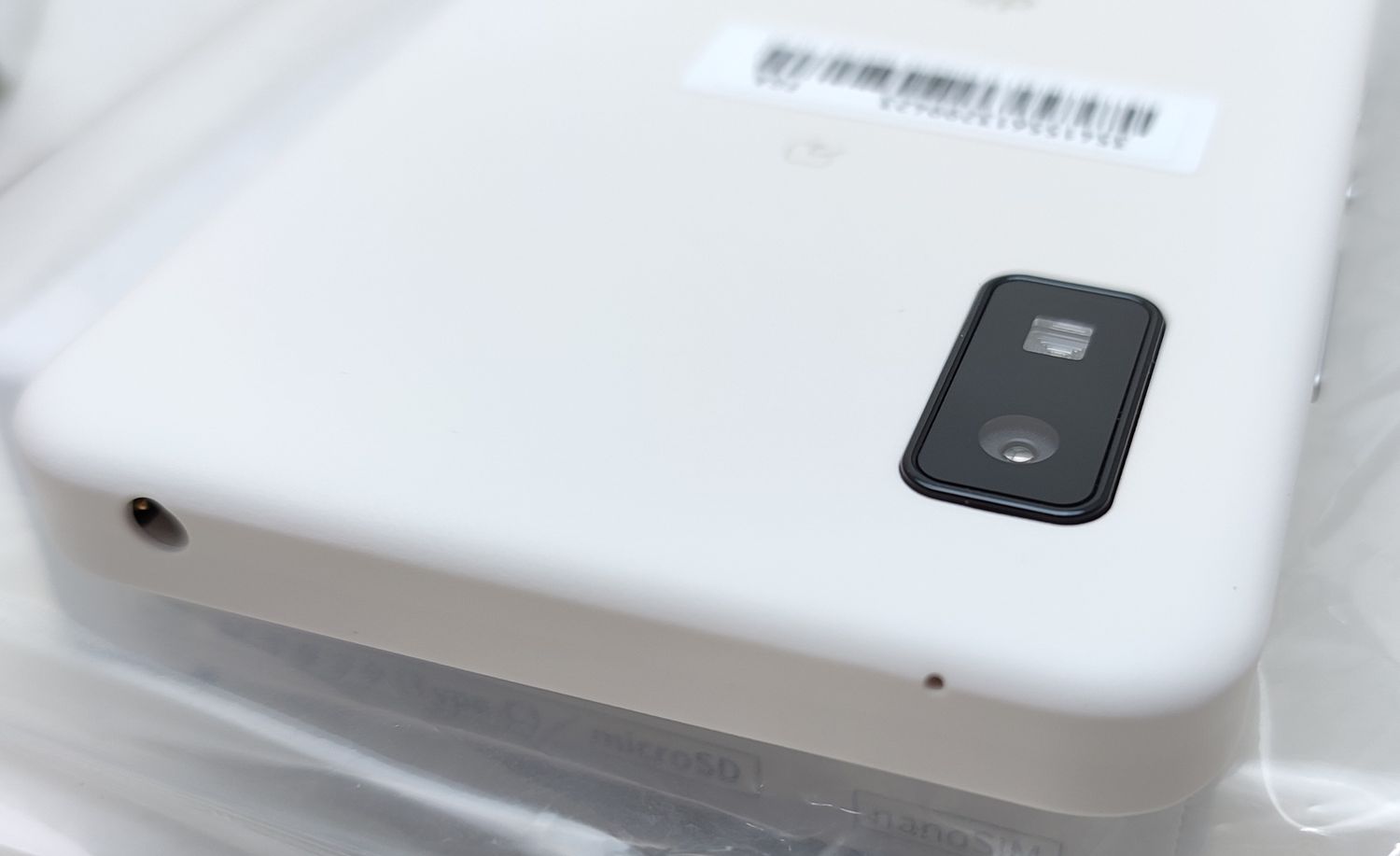 ムスビー｜【新品未使用】 SH-51C AQUOS wish2 ホワイト SIMフリー 