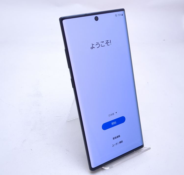 ������ʡ� SCV45 Galaxy Note 10+ ������֥�å� SIM���å������ ��Ƚ��