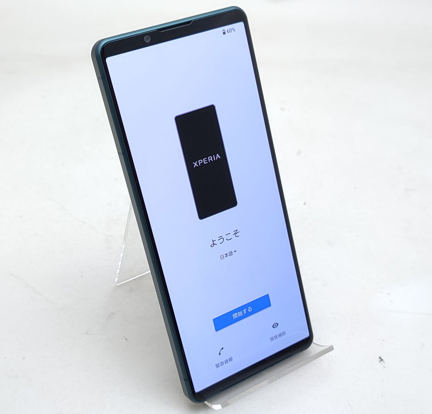 ムスビー｜【美品ジャンク】 Xperia 5 IV SO-54C グリーン SIMロック  