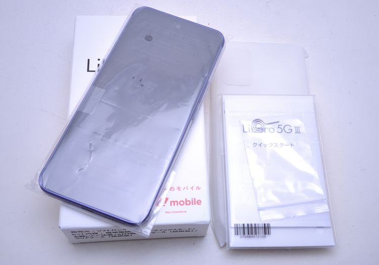 �ڿ���̤���ѡ� A202ZT Libero 5G III �ѡ��ץ� SIM�ե꡼ ��Ƚ��