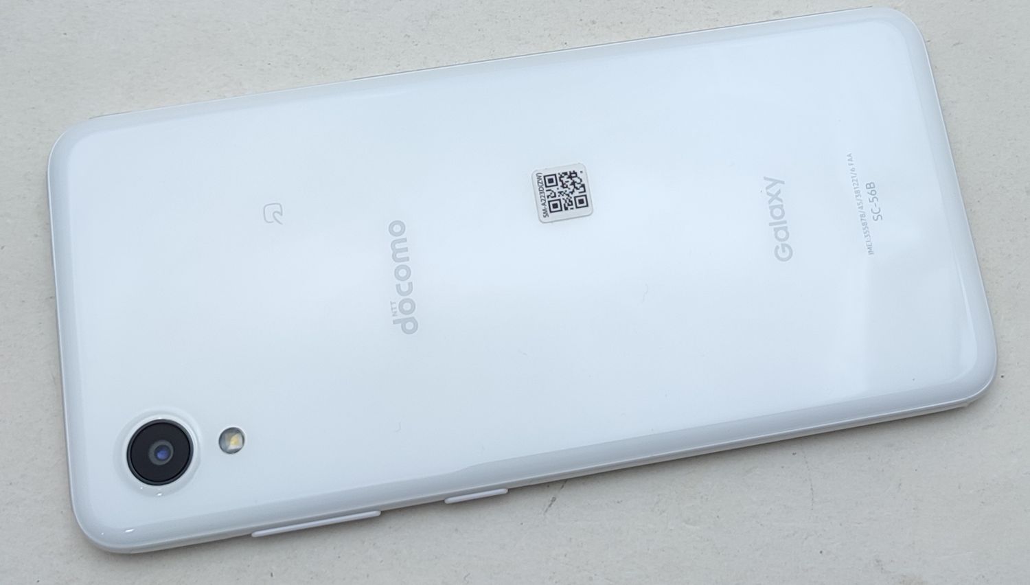 ムスビー｜【美品中古】 SC-56B Galaxy A22 5G ホワイト SIMフリー 